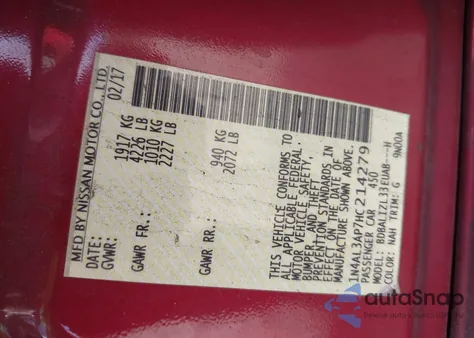 2017 Nissan Altima 2.5 Sv из США, поврежденный, VIN 1N4AL3AP7HC214279